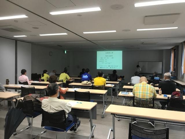 山陰海岸ジオパークガイド養成講座