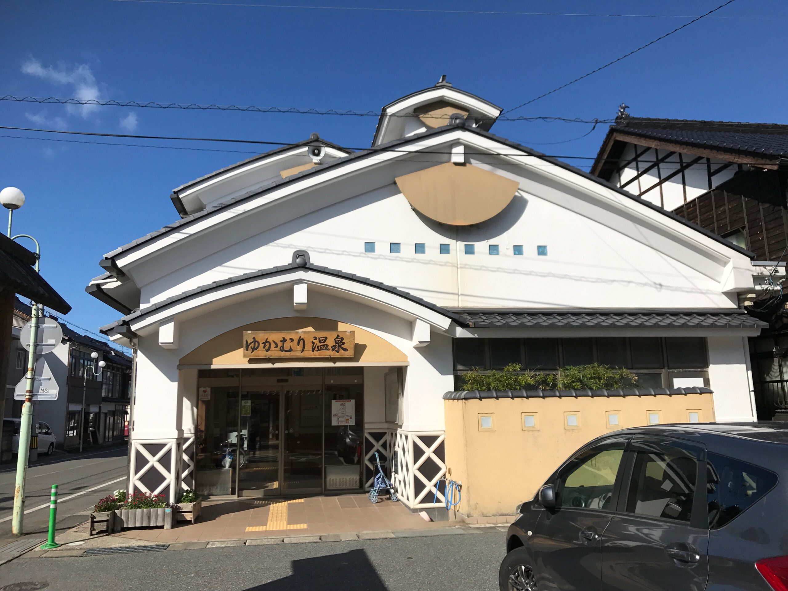 ゆかむり