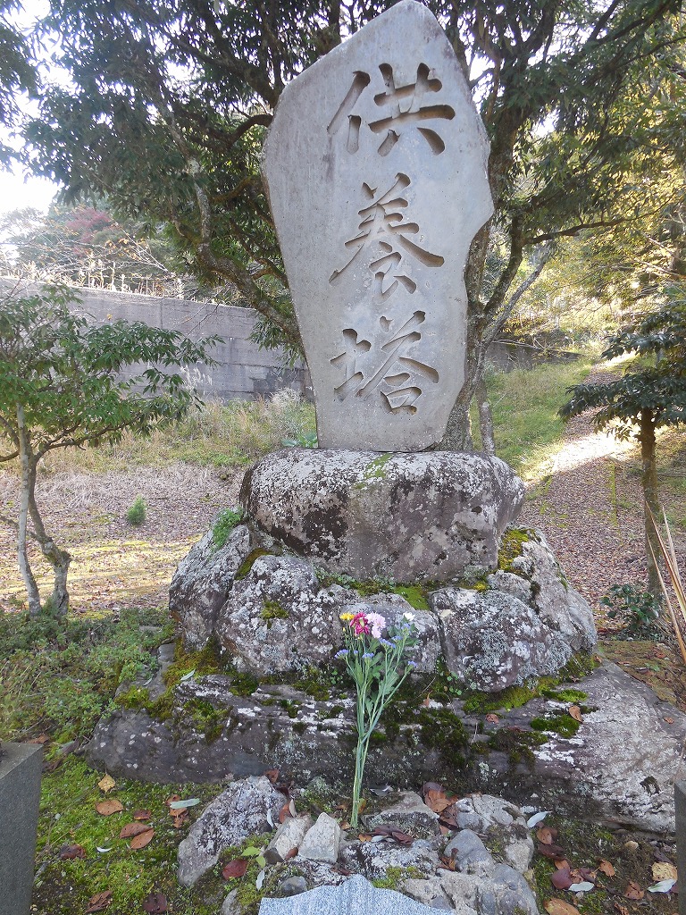 鳥取地震の時溜めていた汚泥が崩壊し工員であった日本人と朝鮮の労働者が生き埋めになり、現在も複数の人が生き埋めのままとの事