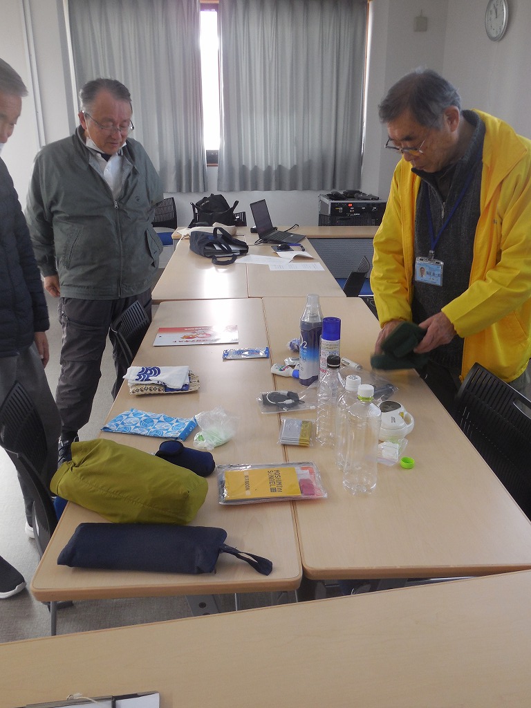 携帯する物品等の解説