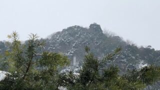 岩美町むこうやまの石山城跡天守閣？