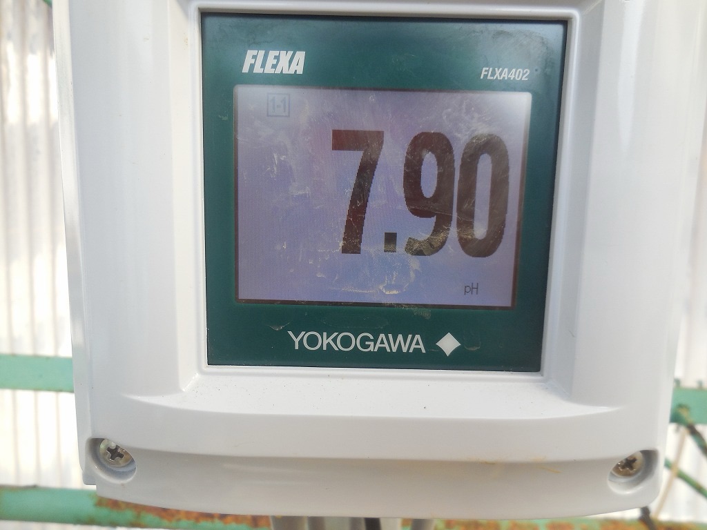 処理前のＰＨの値です
