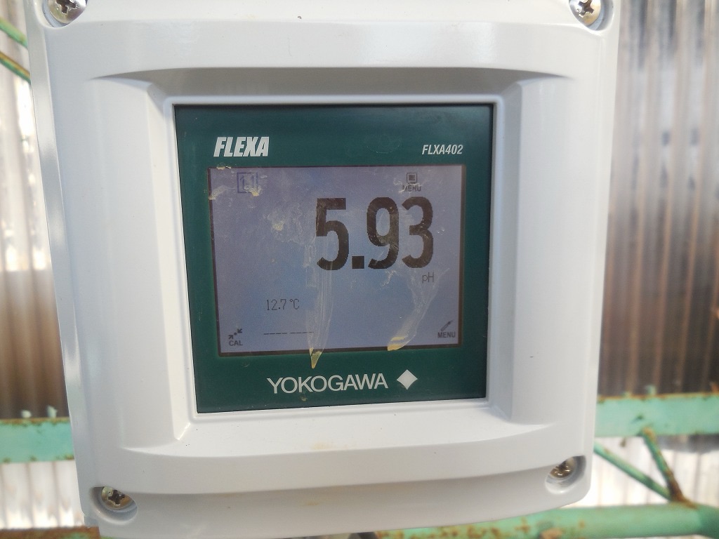 処理後のＰＨの値です
